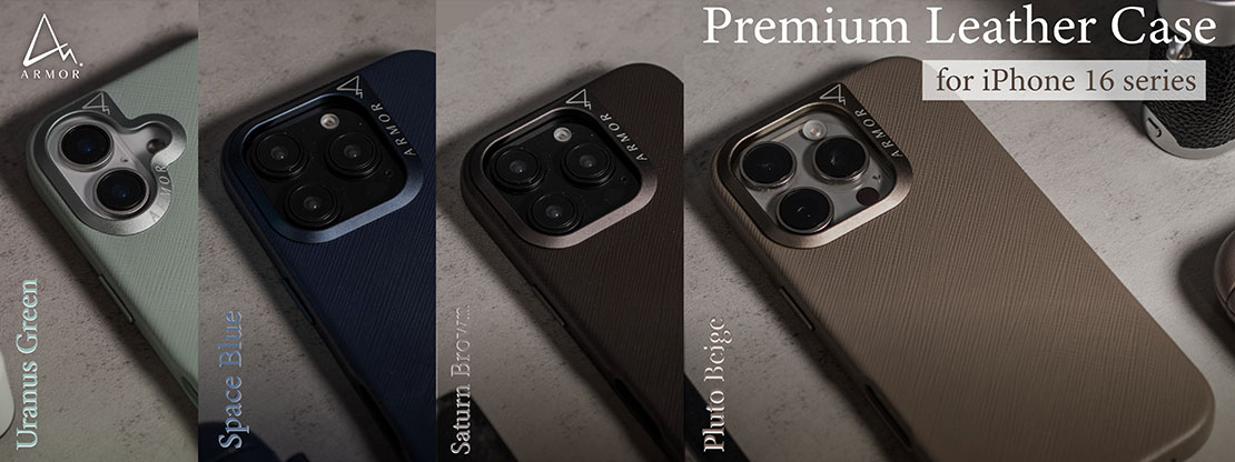 Leather Series case for iPhone 16